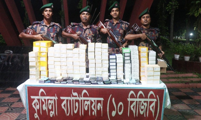 কুমিল্লায় ৮৬ লক্ষাধিক টাকার ভারতীয় মোবাইল ফোন জব্দ করেছে বিজিবি